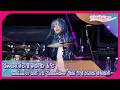 8K QWER チョダン 収録曲 BAD HABIT のステージ 普段はおっとり ドラムの前では覚醒 