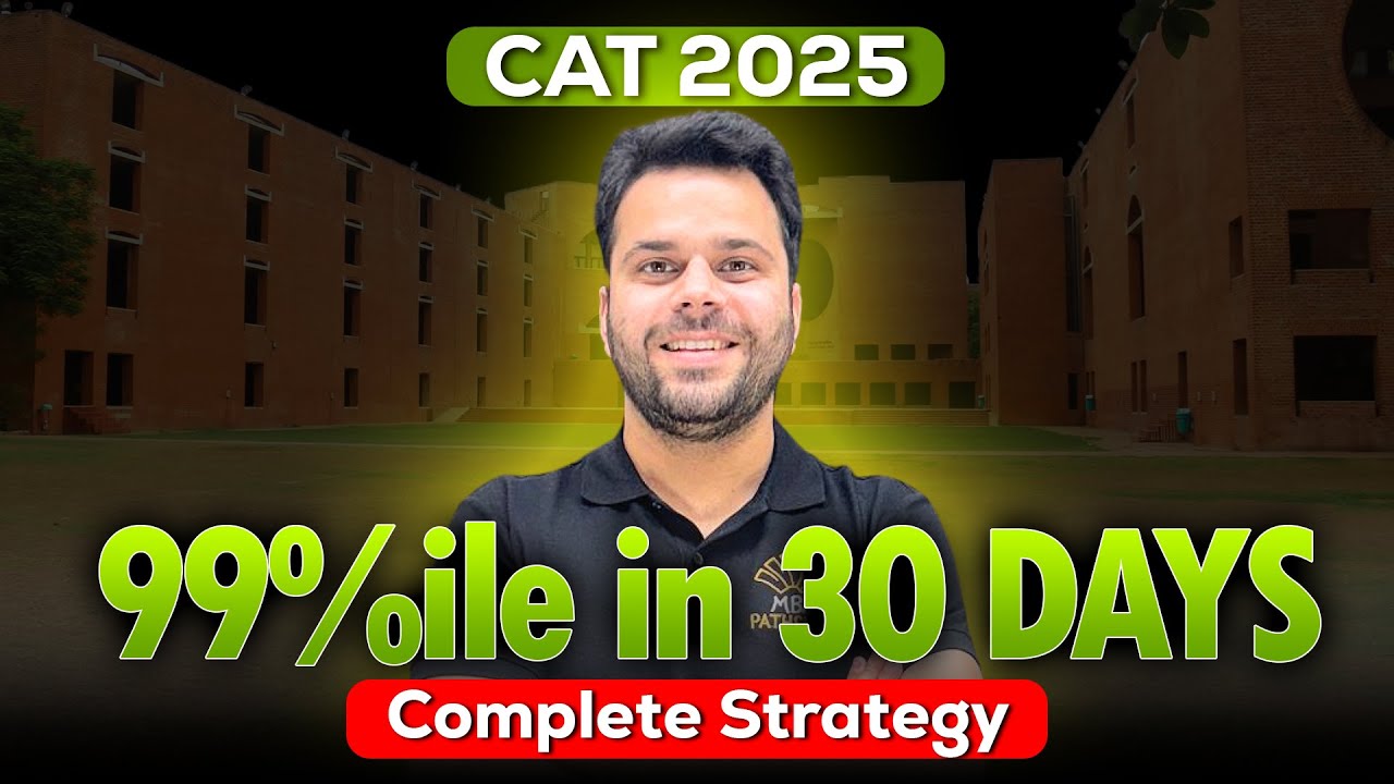 CAT 2025 | Last 30 Days Perfect Plan | Quant Important Topics ...