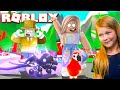 Assistant Wins her Roblox Adopt Me Dream Pet