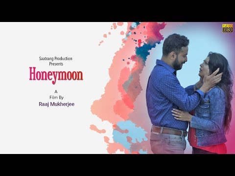 Honeymoon (হানিমুন) । Bengali Short Film | Sudipta Roy Chowdhury | Debasmita | Rohit | Saatrang