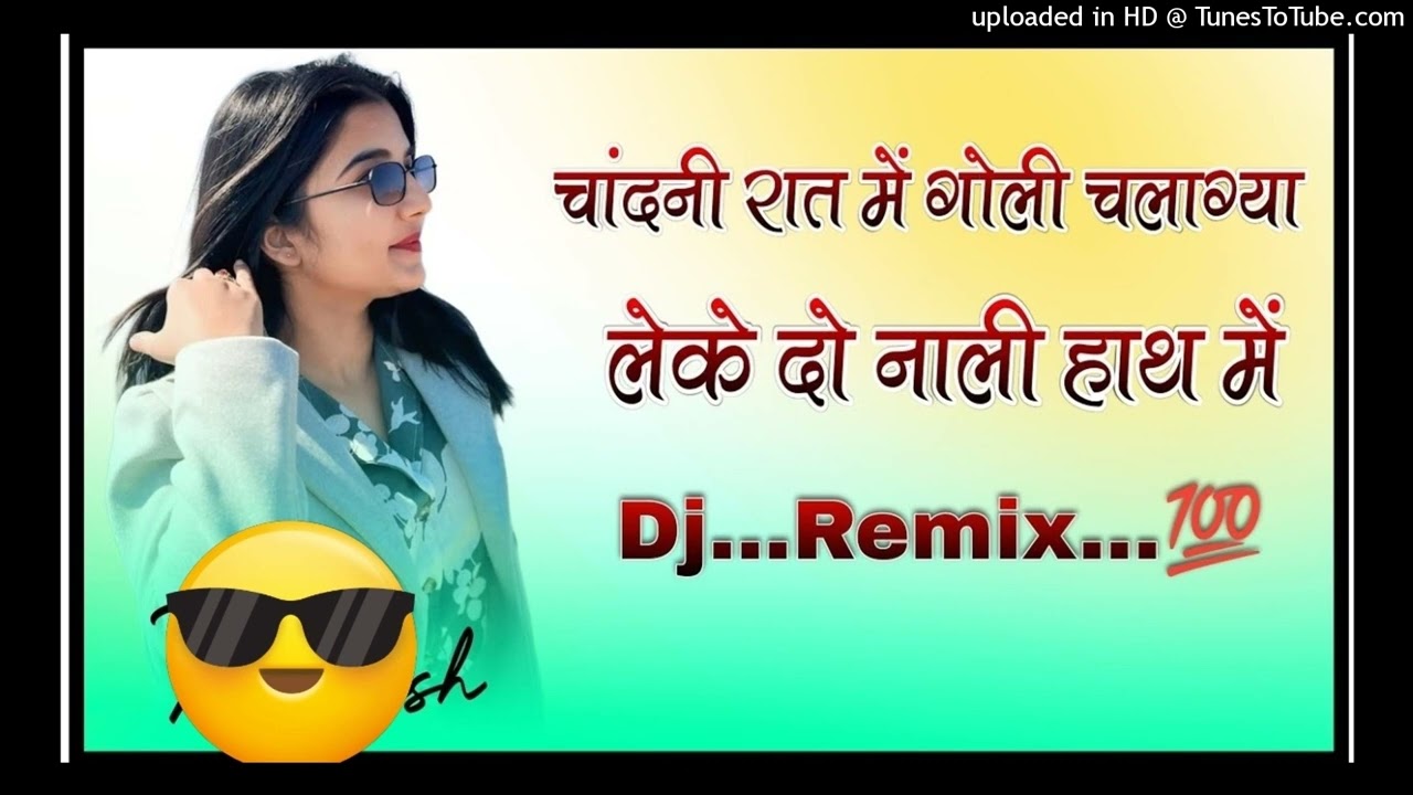 Chandni Raat Mein Goli Chala Gaya. Lekar Dunali_Hath_Mein_DJ_Remix___Haryanvi_Viral_Song_2026(128k)