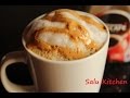 Beaten Coffee / Homemade Cappuccino (without Cappuccino Maker)