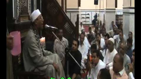 Sheikh Fatah Tarouti الشيخ عبد الفتاح الطاروطي,سورة البقره
