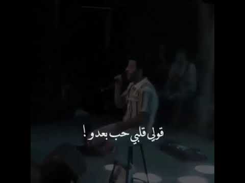 قولي احمد كامل