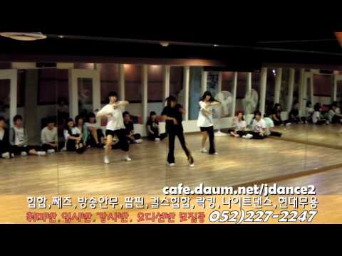 [울산댄스학원] 10월 입시&전문반 작품 발표회(8)