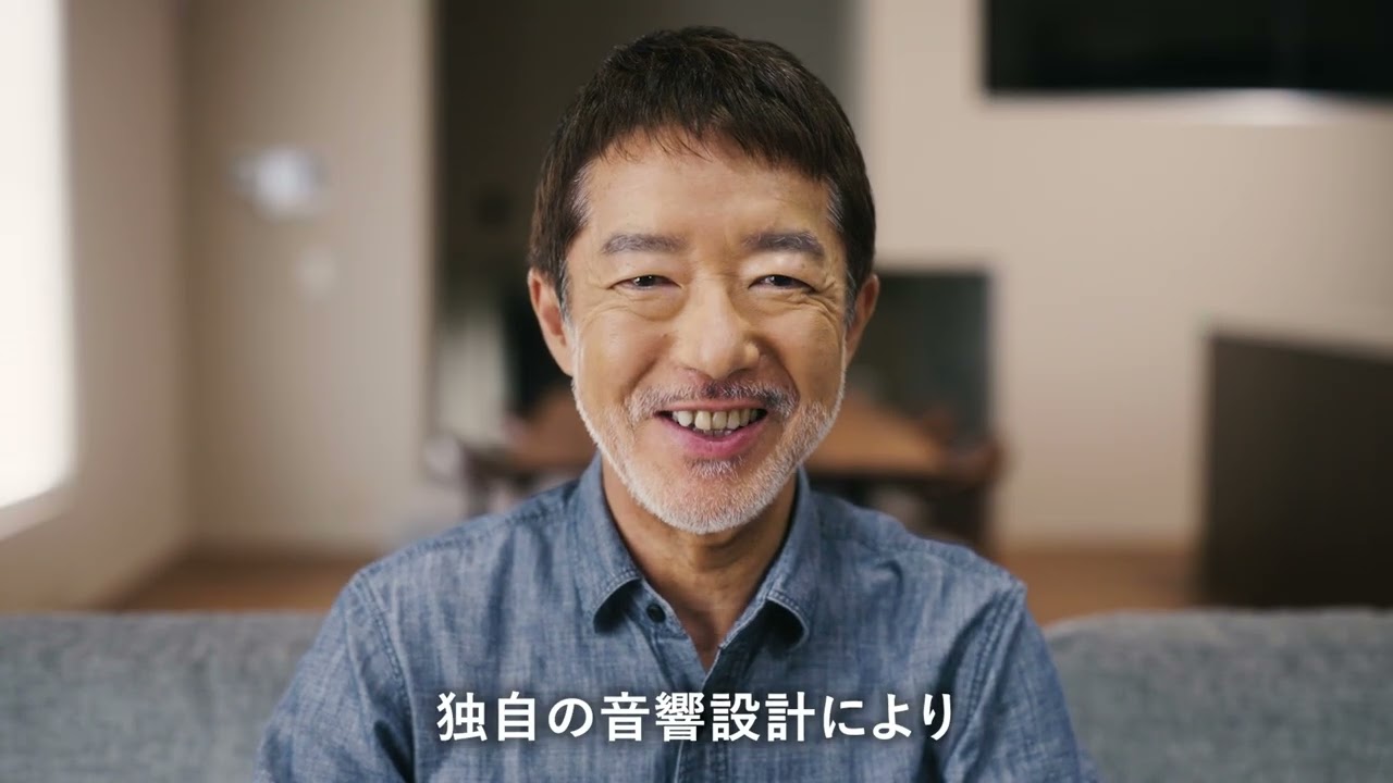 MIMIO SOUND MOVE｜テレビの音声がはっきり聴こえる手元スピーカー