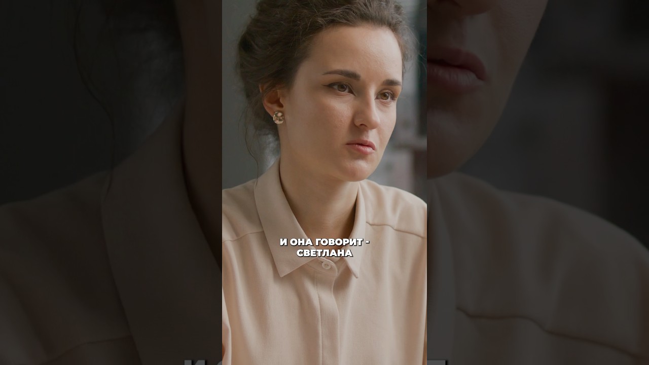 Русскоязычный офицер USCIS