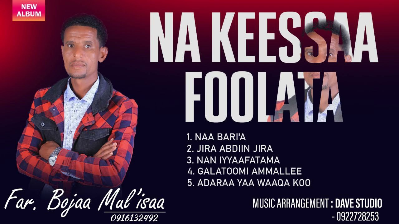 𝗦𝗶𝗻𝗴𝗲𝗿  𝐁𝐨𝐣𝐚𝐚 𝐌𝐮𝐥'𝐢𝐬𝐚𝐚 || 𝐀𝐝𝐚𝐫𝐚𝐚 𝐘𝐚𝐚 𝐖𝐚𝐚𝐪𝐚 𝐊𝐨𝐨! || 𝐍𝐞𝐰 𝐀𝐟𝐚𝐚𝐧 𝐎𝐫𝐨𝐦𝐨𝐨 𝐆𝐨𝐬𝐩𝐞𝐥 𝐒𝐨𝐧𝐠!