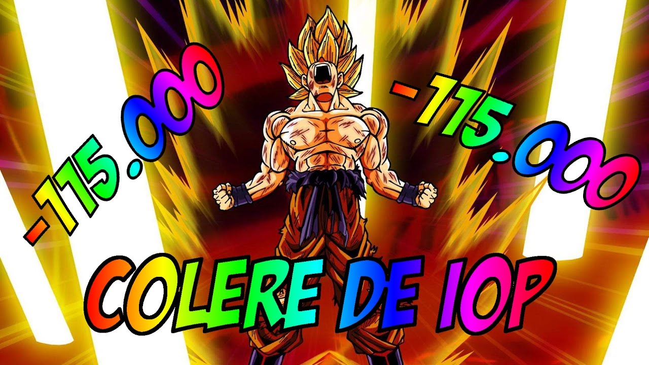 (DOFUS) - 115000 COLERE DE IOP !