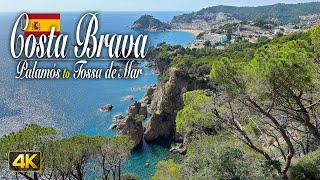 Driving along the Costa Brava from Palamós to Tossa de Mar 🇪🇸 Spain