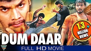 Dumdaar (Shambhu) Hindi Dubbed Full Length Movie || Murali, Manya || Eagle Hindi Movies