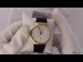 WatchO.co.uk - Skagen Ancher Gold Chronograph Leather Strap Watch SKW6143 | Unboxing &amp; Close Look