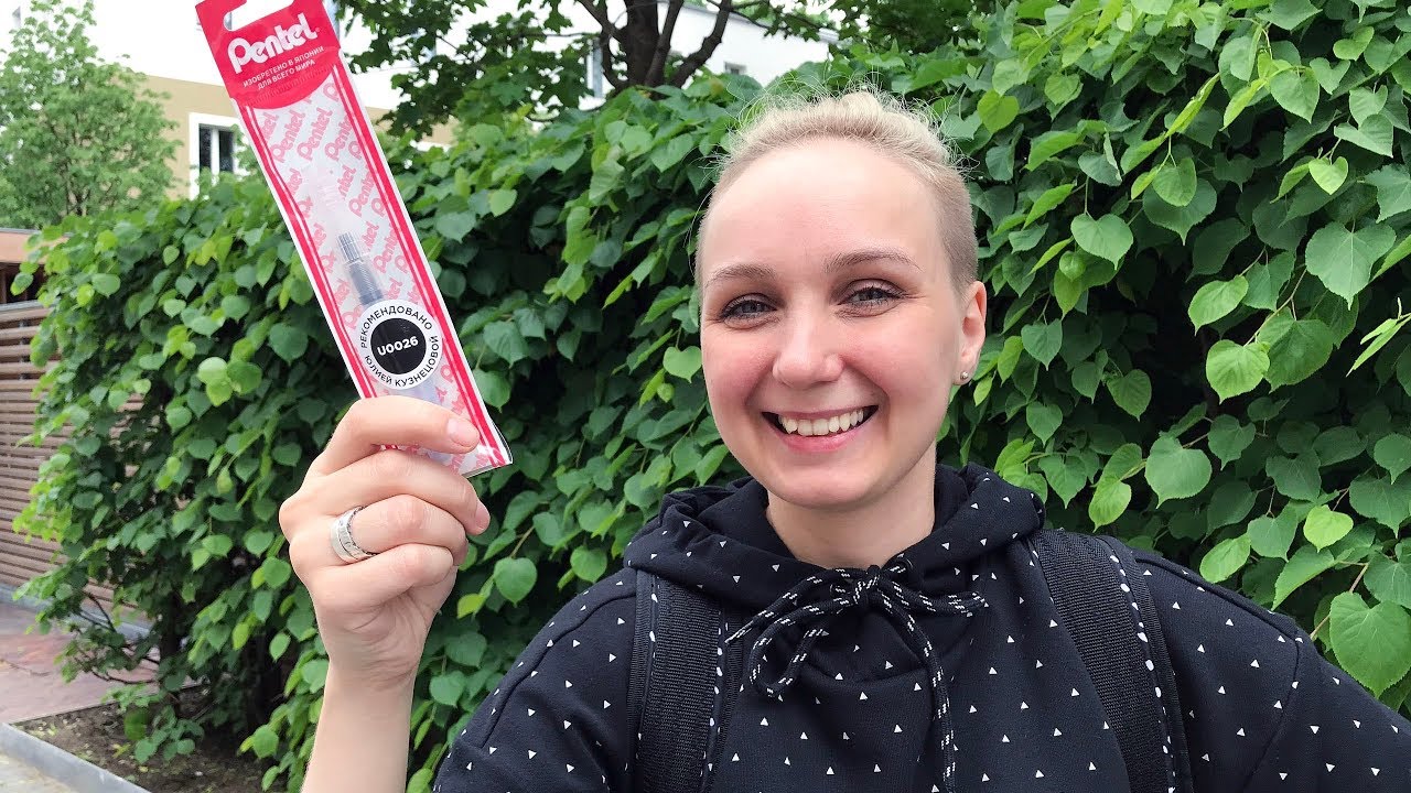 Кисть для каллиграфии Pentel. Красный Карандаш на Чистых. Брашпены и новые альбомы для рисования.