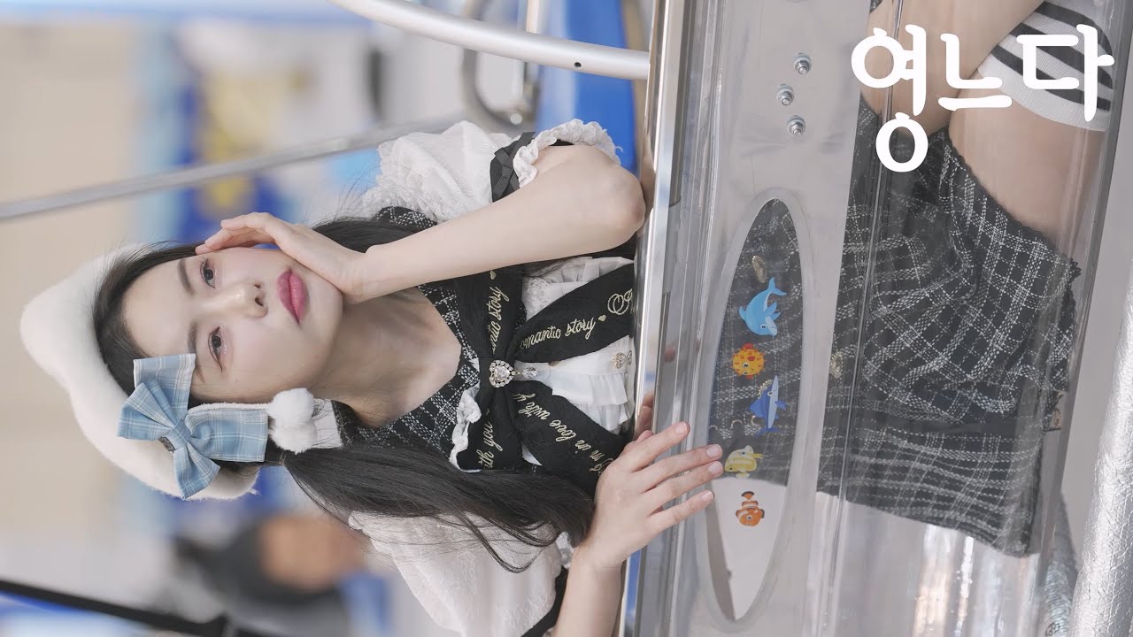 [4K] 레이싱모델 김주연 직캠 RACING MODEL KIM JU YEON 2025 부산국제보트쇼 KOREA MODEL ...