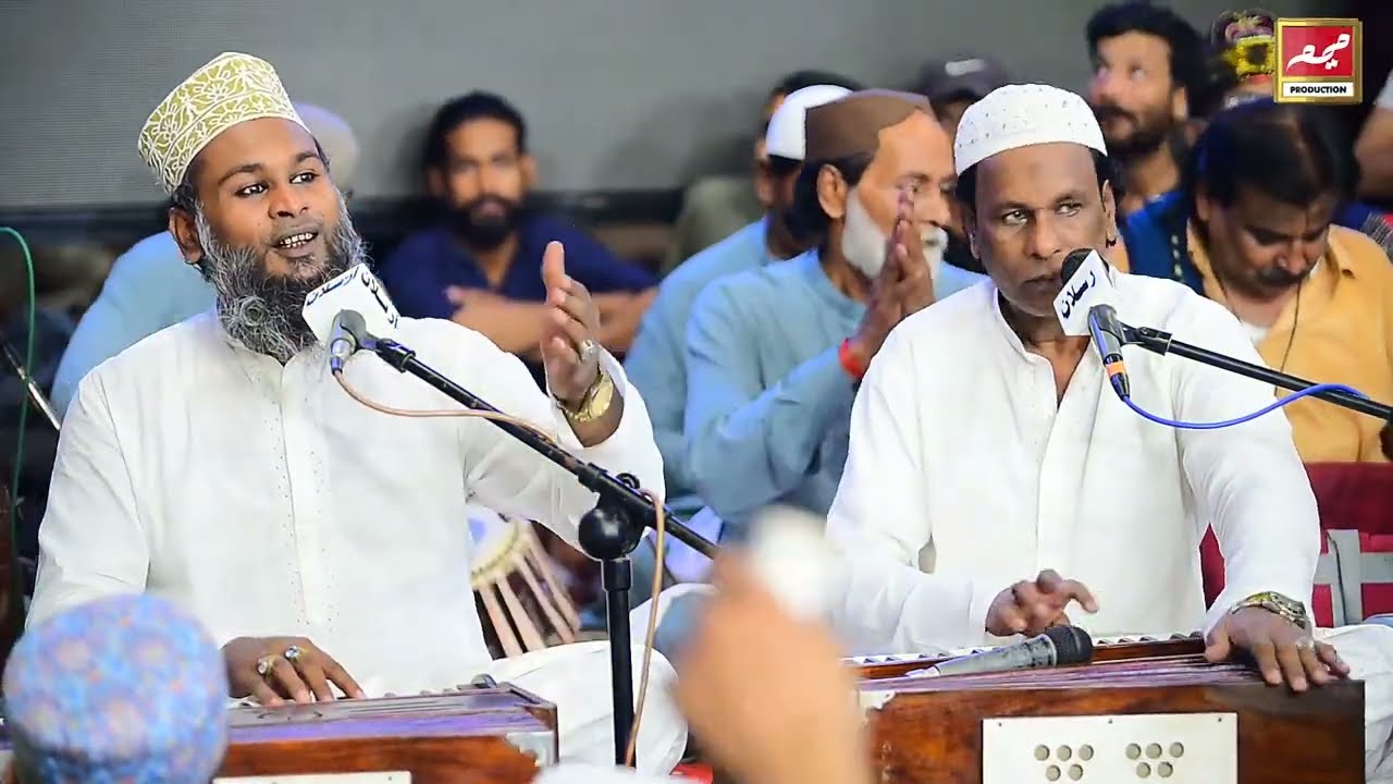 Urs Sakhi Abdul Wahab Shah Jillani 2024 | Master Mumtaz | Complete Mehfil e Samaa