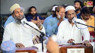 Urs Sakhi Abdul Wahab Shah Jillani 2024 | Master Mumtaz | Complete Mehfil e Samaa