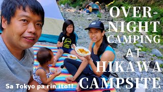 Camping at Okutama, Tokyo Hikawa Campsite 氷川キャンプ場 | Filipino in Japan | Part 2