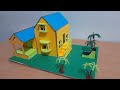 How to make beautiful house from cardboard DIY house from cardboard make small cardboard house