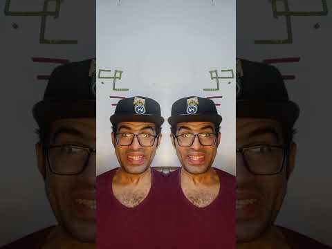 قوليلي ياخاينة اكسبلور 