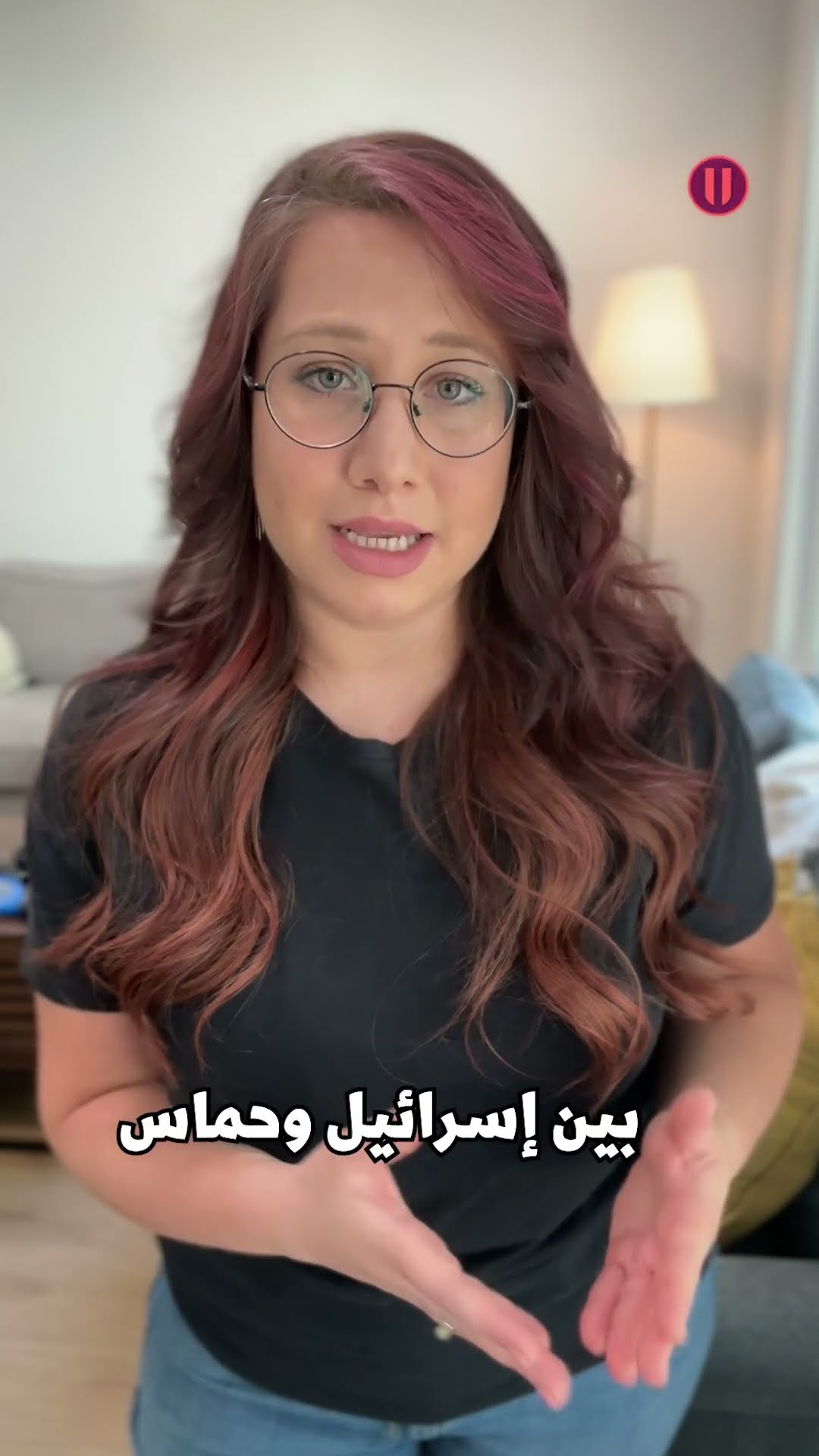 لحظة: نتنياهو وافق..نتنياهو رفض؟!