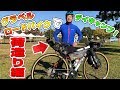 グラベルロードバイクでデイキャンプ！荷造り編！