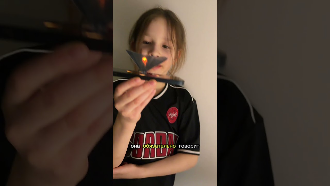 Я ВЫКЛЮЧИЛА СВЕТ И ОН ОЖИЛ&hellip; 🐟✨#shorts