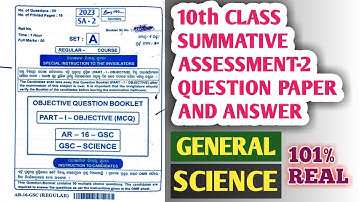 sa2 exam 10th class gsc question answer | sa2 10th class general science exam 2023 | 10th class sa2