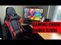 HopeRacer Apollo Racing Series Gaming Chair (Leather) For Kids Or Short/Skinny People!