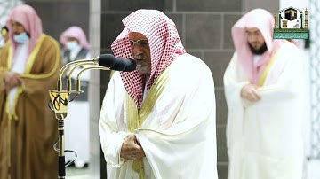 تلاوة معالي الشيخ د.#صالح_بن_حميد​ من صلاة العشاء 11 #رمضان 1442هــ.