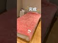 ひな暖_開封