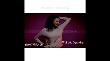 محمد عيسى تسوي كدي حالة واتساب حالات واتساب سودانية 2018 
