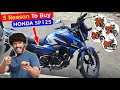 Top 5 reason to buy honda sp 125 new model advantages better than other 125cc motorcycle