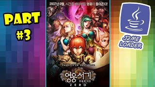 Heroes Lore Zero - PART 3 | J2ME Emulator Profile