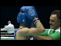 Fly (52kg) QF - Selby Andrew (WAL) VS Conlan Michael (IRL) -2011 AIBA World Champs