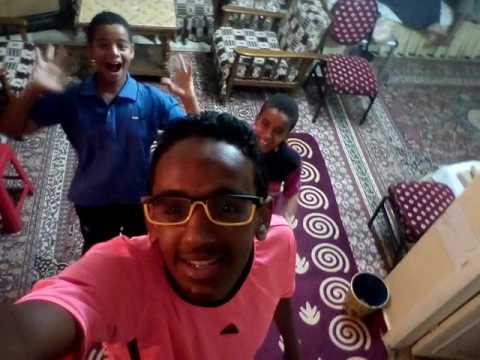 احنا المجال