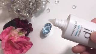 SOFINA iP UVレジスト SPF50+ PA++++ リッチクリーム