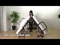 折りたたみ電動リクライニングベッド OTB-BDH らくらく収納ver