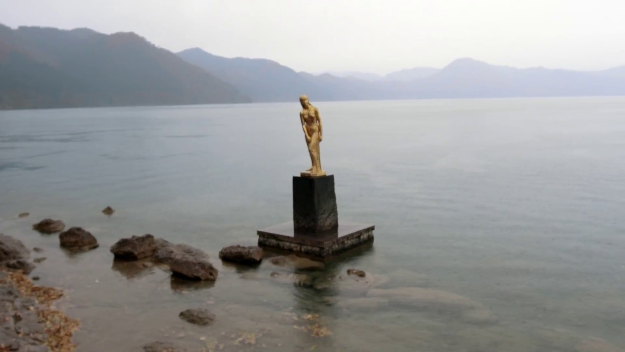 田澤湖辰子像 Youtube 田澤湖辰子像 Youtube