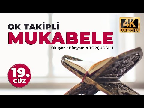 Ok Takipli Hatim - Kur'an-ı Kerim ve Türkçe Meali - 19. Cüz - 4K