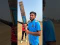     cricket reels trending viral ytshorts shorts cricketlover funny foryou