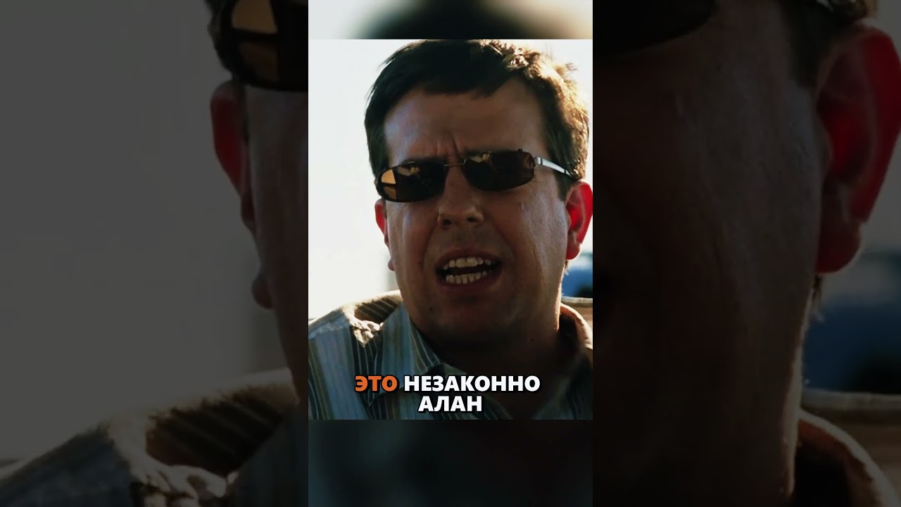 Во всём виноват Бен Ладен 