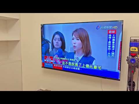 超好用的Smart Tv ！用手機熱點分享無線網路（設定方法）就可以連網看電視！