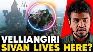 Velliangiri Hills ⛰️ Sivan Lives here? 🛐 😱 | Madan Gowri | Tamil | MG