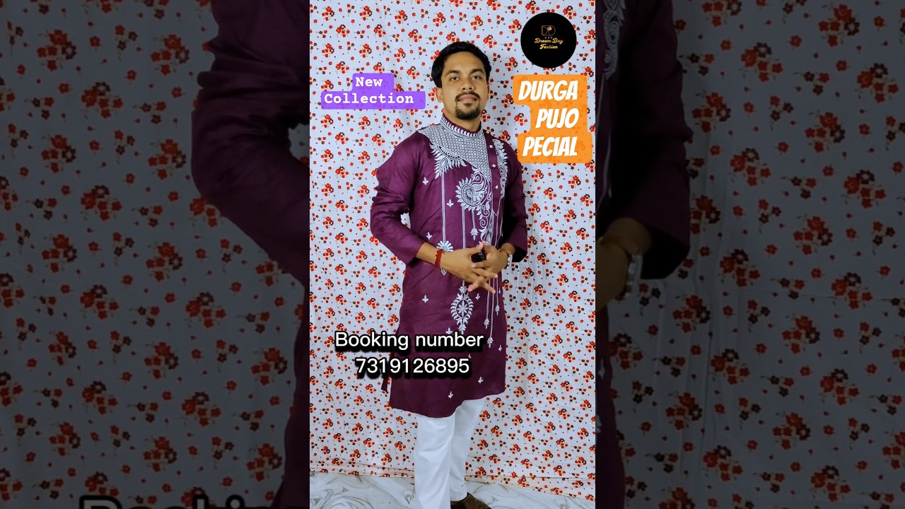 New Panjabi Collection ।। Durga pujo special ।। Dream Day Fashion ।। 