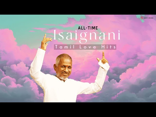 All Time Isaignani Love Hits - Jukebox | Ilaiyaraaja Tamil Love Songs class=