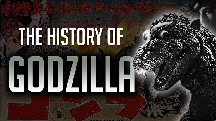 The History of Godzilla (1954) - DayDayNews