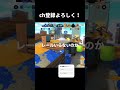 【Splatoon】音ハメPart28 #スプラトゥーン3 #スプラ #スプラ3