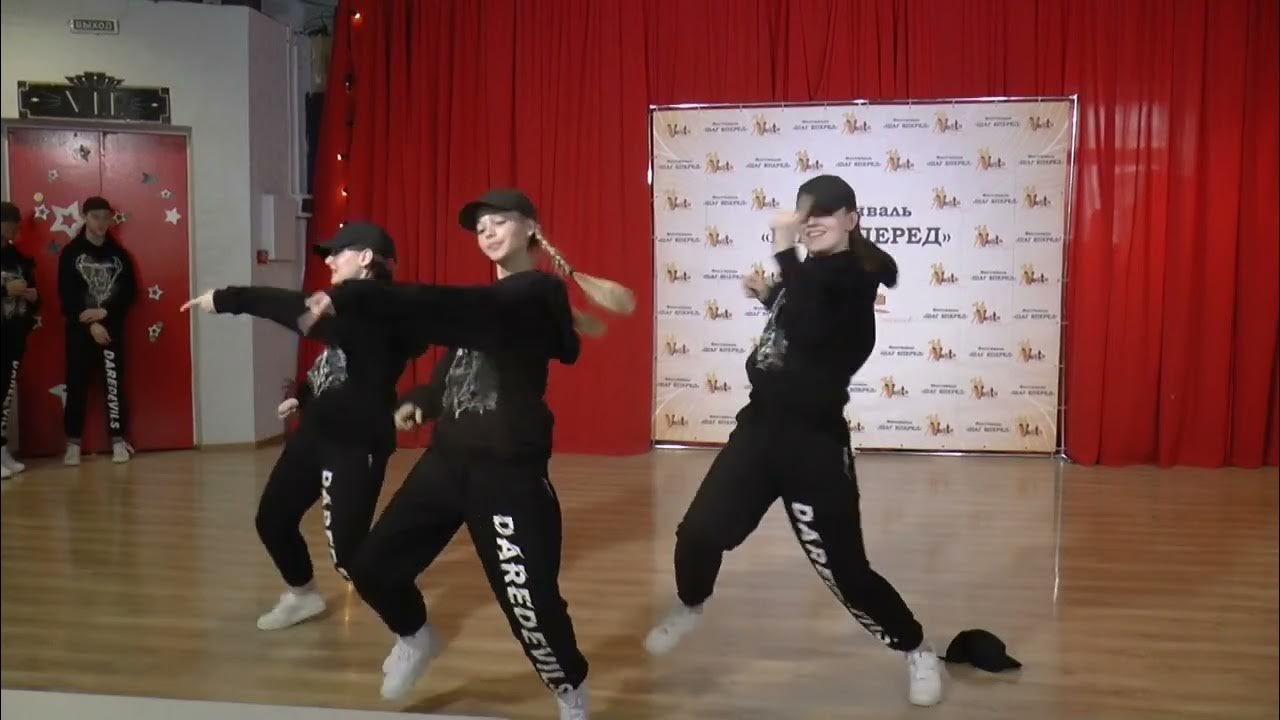Твизлер