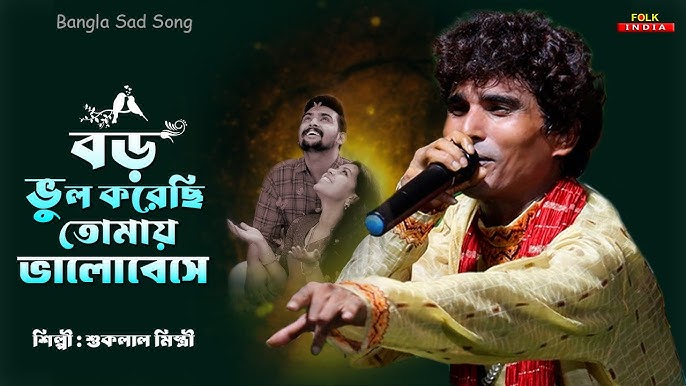 Erkaklar ortasidagi jinsiy aloqa