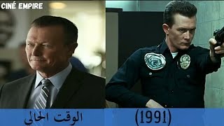 شاهد كيف أصبح ألمع نجوم السينما القديمة في يومنا هذا | إلى الجيل الذهبي للسبعينات و الثمانينات.